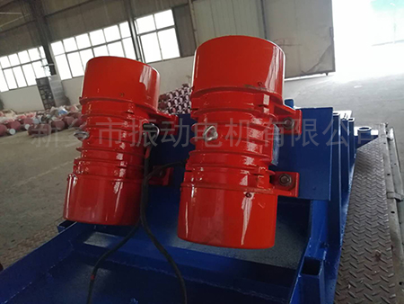 振動(dòng)電機數量