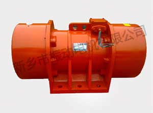 XMV振動(dòng)電機
