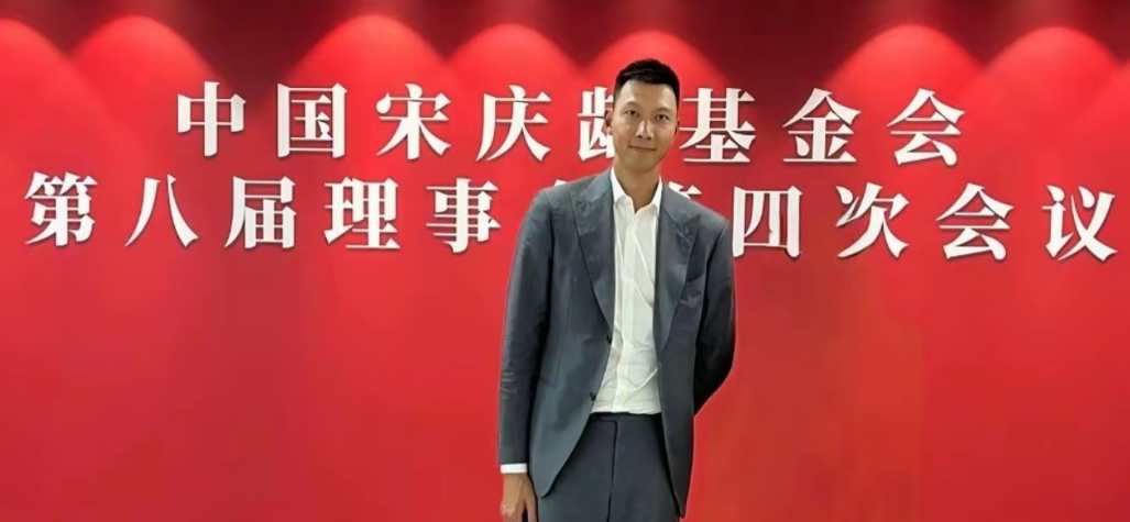 ??易建聯(lián)出席宋慶齡基金會(huì )會(huì )議 五個(gè)月來(lái)首次公開(kāi)露面