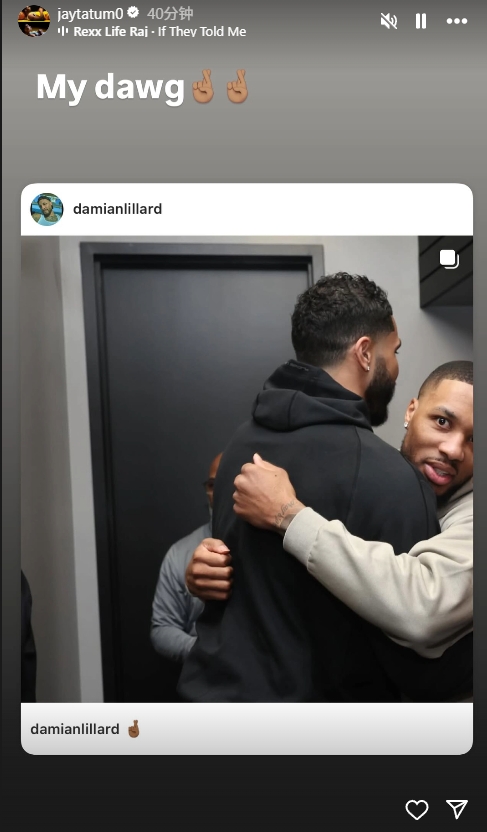 同病相憐??！利拉德曬與塔圖姆合照 后者轉發(fā)：我兄弟????