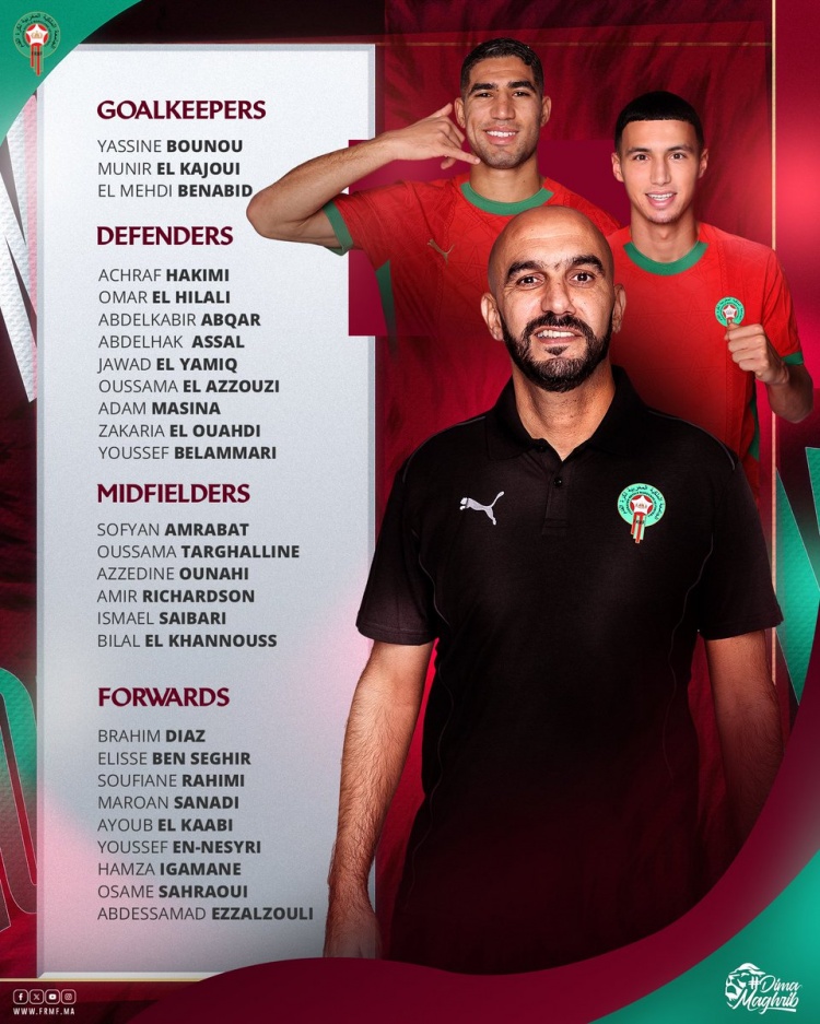 摩洛哥名單：阿什拉夫、恩內斯里、B-迪亞斯、阿姆拉巴特在列