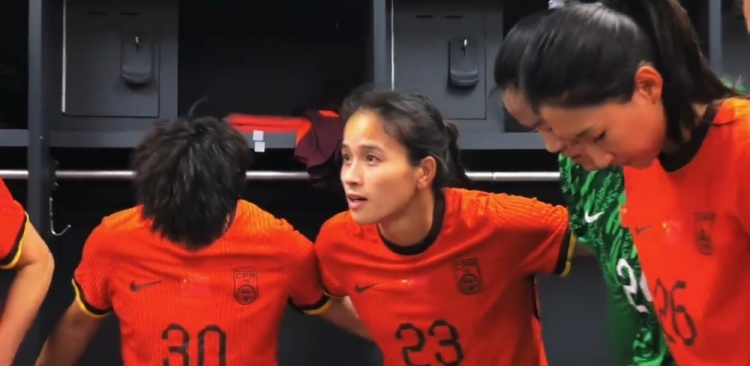 熱身賽姚夢(mèng)佳破門(mén)，中國女足1-2堪薩斯城激流女足