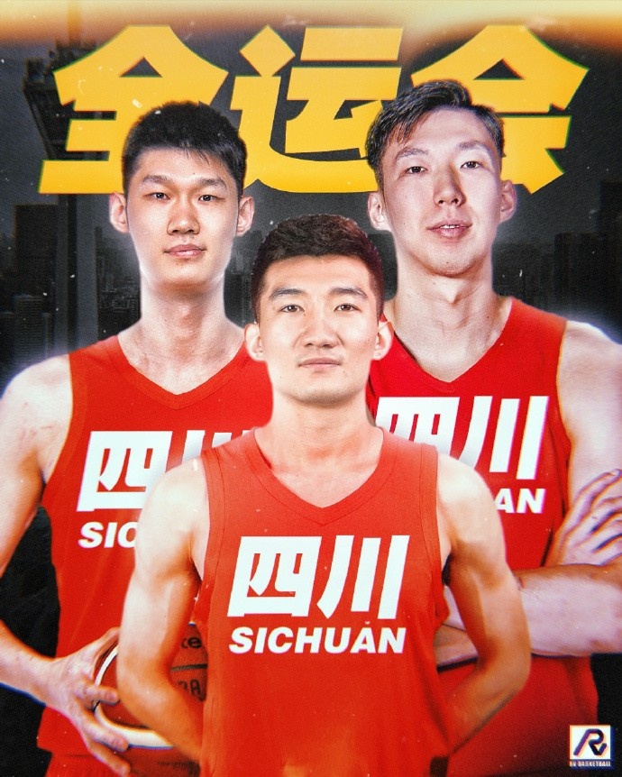 探長(cháng)：周琦&孫銘徽&胡金秋今日已經(jīng)結束假期 開(kāi)始備戰全運會(huì )