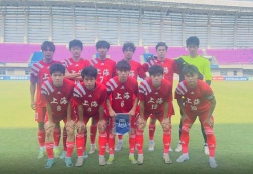 滬媒：蒯紀聞世界波&海港雙子星再閃耀，上海全運隊占據晉級主動(dòng)