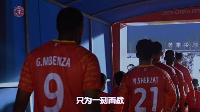 5月31日19點(diǎn)鐵西體育場(chǎng)，遼寧鐵人準備好了！