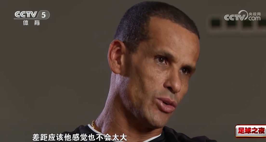 中超2隊被下克上！里瓦爾多此前評價(jià)：一直在看 中超中甲差距不大