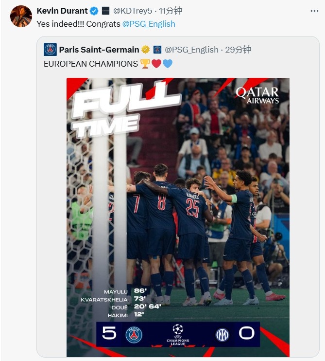 ?巴黎隊史首登歐洲之巔！小老板杜蘭特轉發(fā)海報：本該如此！