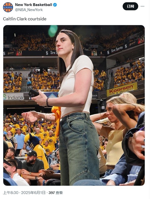 太靚了！WNBA狂熱隊明星凱特琳-克拉克來(lái)現場(chǎng)支持步行者