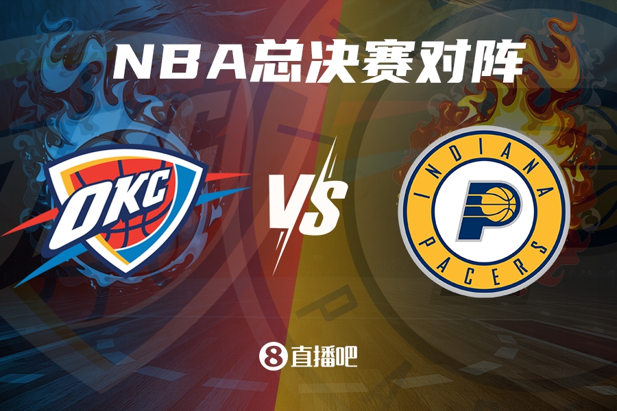 苦盡甘來(lái)破荒年！大巴黎&凱恩&熱刺&廣廈破僵 NBA誕生新冠軍