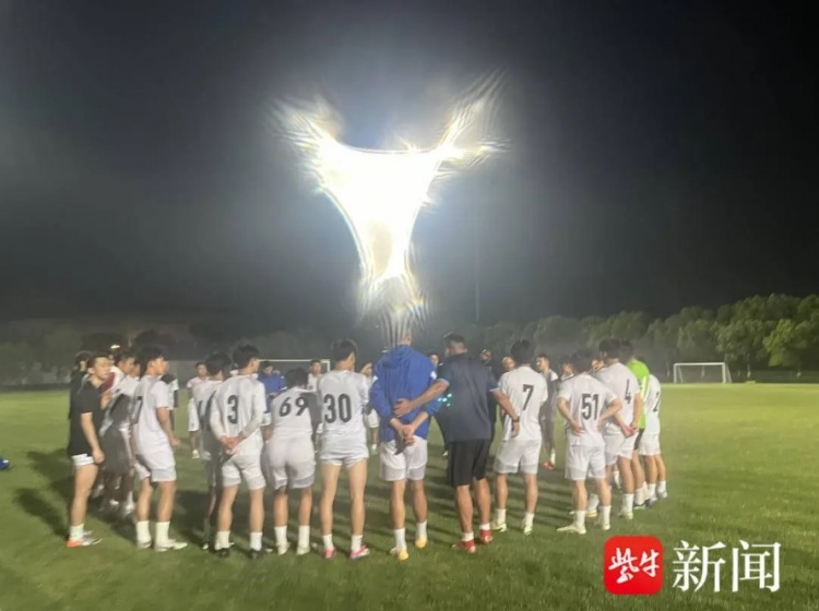 一票難求！江蘇城市足球聯(lián)賽南京vs無(wú)錫預計將超過(guò)1萬(wàn)名觀(guān)眾