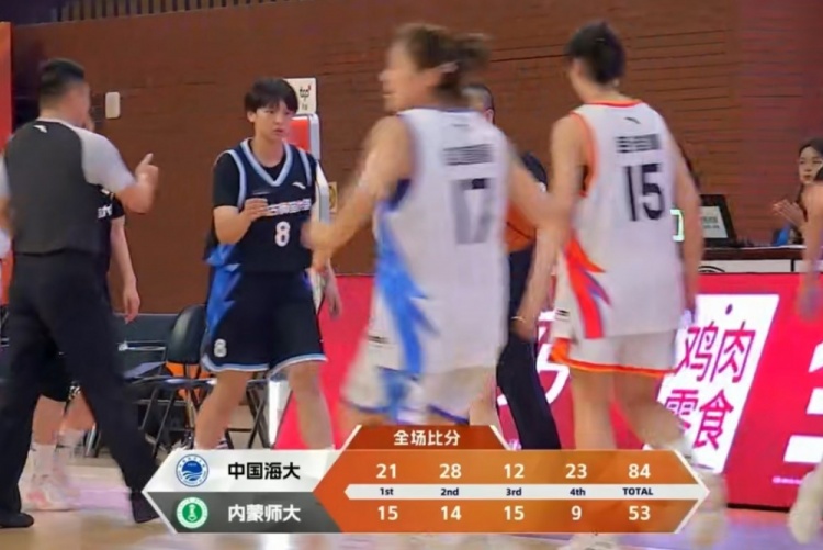 ??CUBAL女籃全國賽-呂俏霖23+6+4斷 中國海大送內蒙師大3連敗