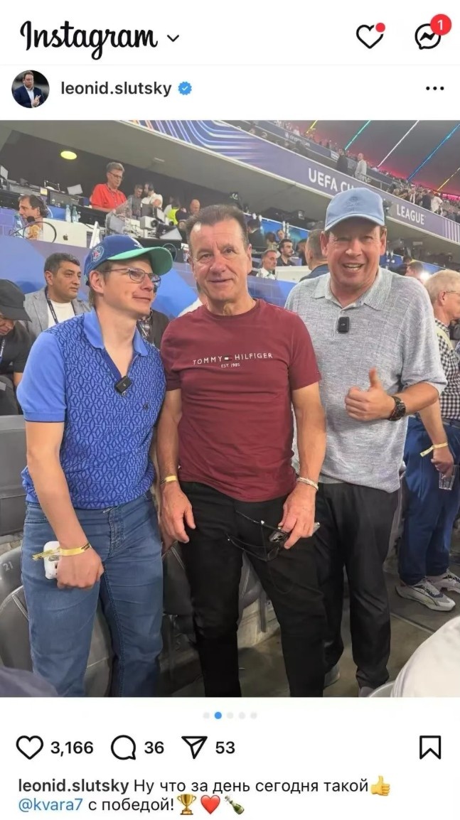 支持昔日弟子K77！斯盧茨基現身安聯(lián)球場(chǎng)現場(chǎng)觀(guān)戰歐冠決賽