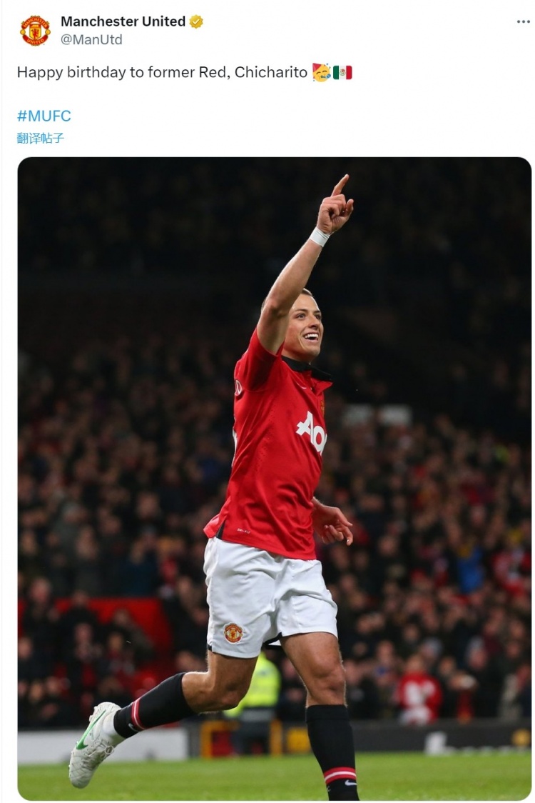 曼聯(lián)祝小豌豆37歲生日快樂(lè )，球員效力紅魔期間出戰157場(chǎng)59球16助