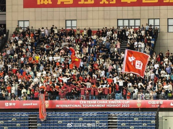 人氣火爆！博主：國少隊vs澳大利亞的現場(chǎng)觀(guān)眾人數為17511人