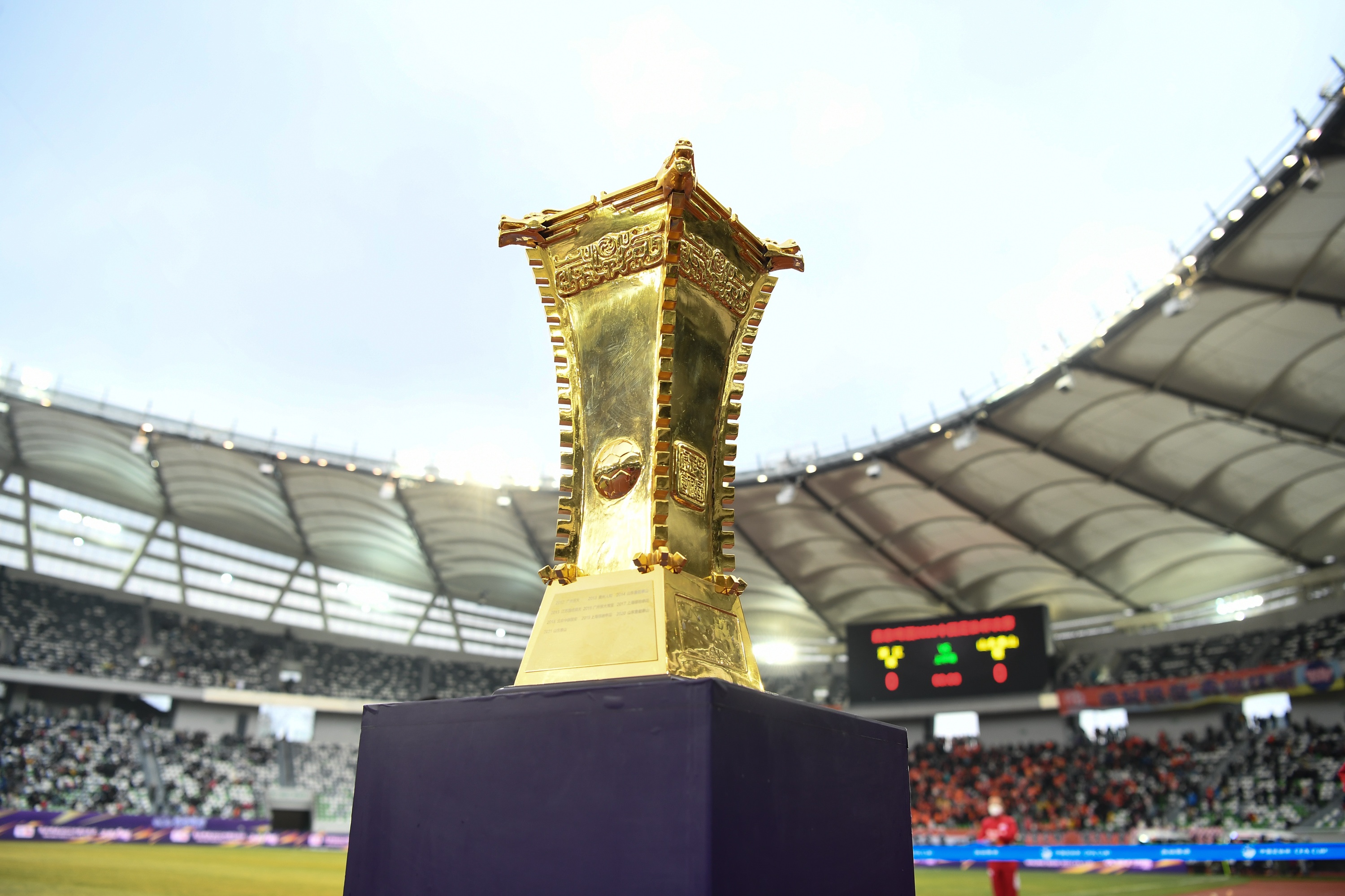 足球報談足協(xié)杯第三輪：四隊下克上，廣西恒宸成最大黑馬