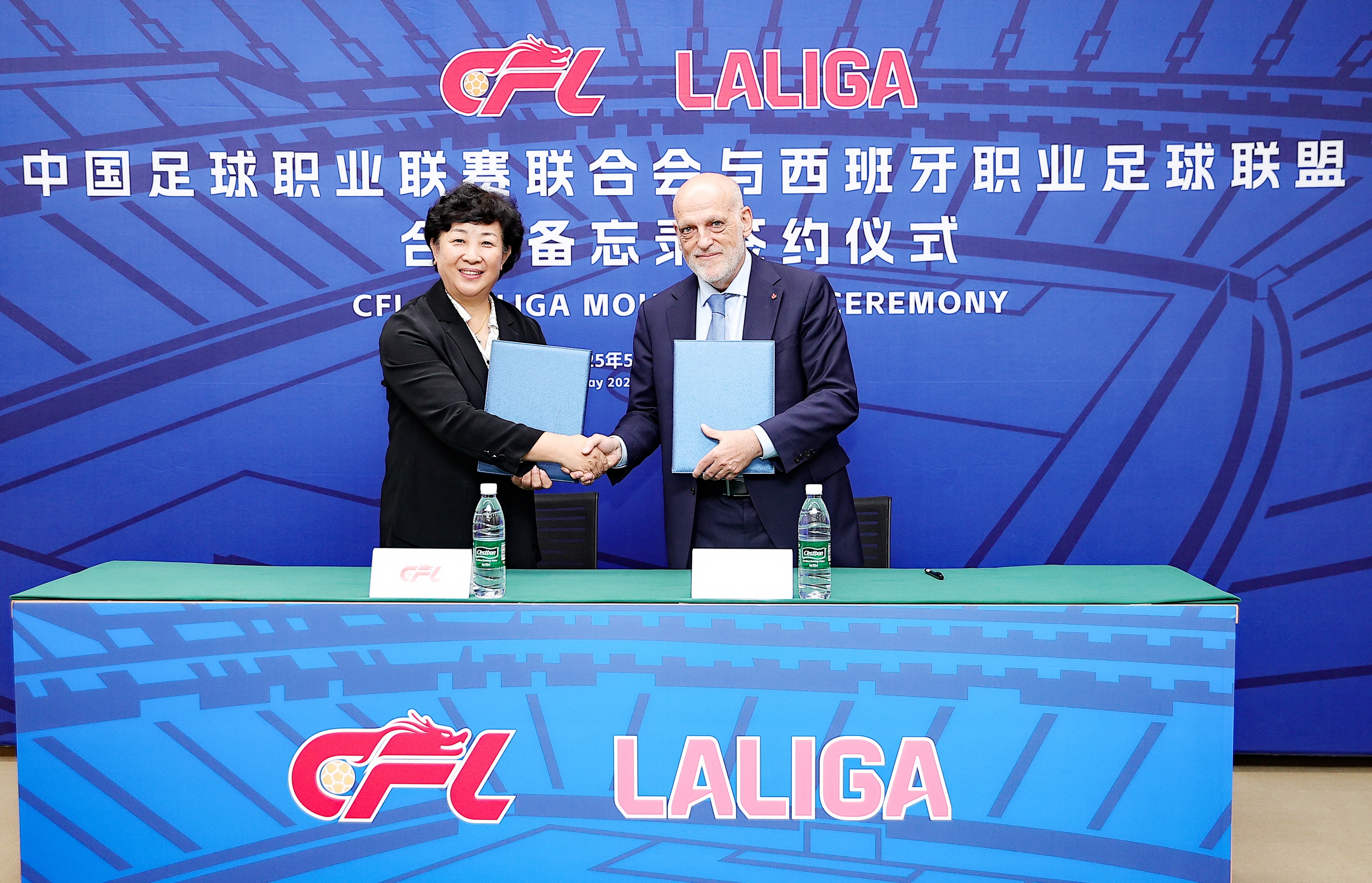 足球報：中足聯(lián)邀五大聯(lián)賽專(zhuān)家分享經(jīng)驗，推動(dòng)職業(yè)聯(lián)賽長(cháng)遠發(fā)展