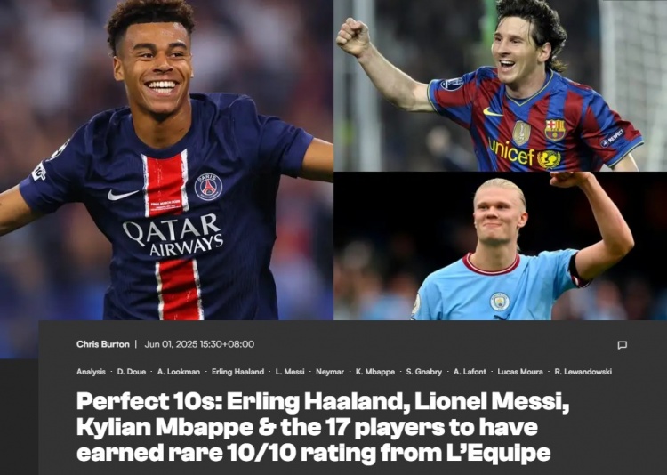 ??杜埃比肩諸多神跡！本世紀至今《隊報》僅給出15次10分評價(jià)