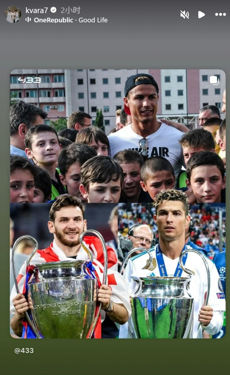 追隨偶像腳步，K77社媒曬出兒時(shí)與C羅合影+兩人手舉歐冠獎杯照片