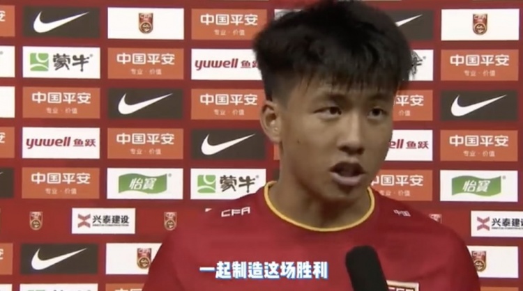 謝晉復盤(pán)U16國少奪冠歷程：戰平越南后，齊心協(xié)力贏(yíng)下澳大利亞