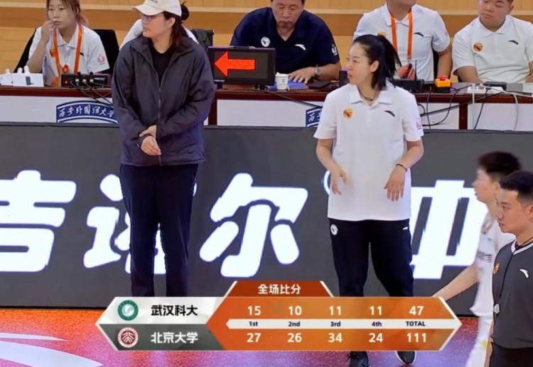 ??CUBAL女籃全國賽-王家繪17+6+5 北京大學(xué)64分大勝武漢科大