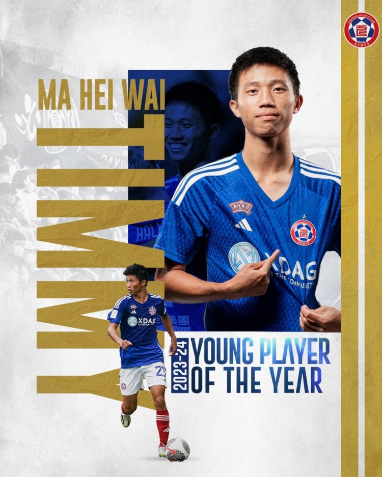 博主曝港超球隊東方中場(chǎng)馬希偉或登陸中甲，21歲已出戰111場(chǎng)比賽