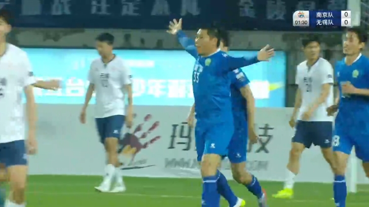 記者談蘇超為何能成功：實(shí)干、開(kāi)放，江蘇對足球的熱愛(ài)也很重要