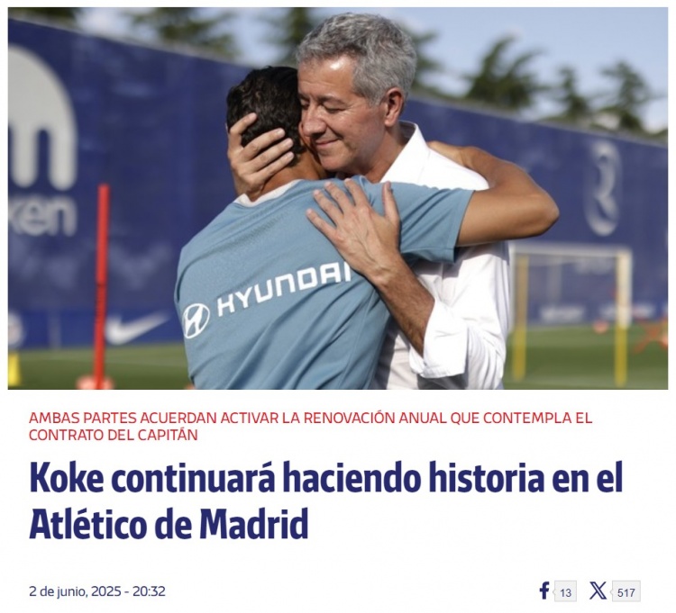 官方：馬競與33歲中場(chǎng)、隊長(cháng)科克續約至2026年6月