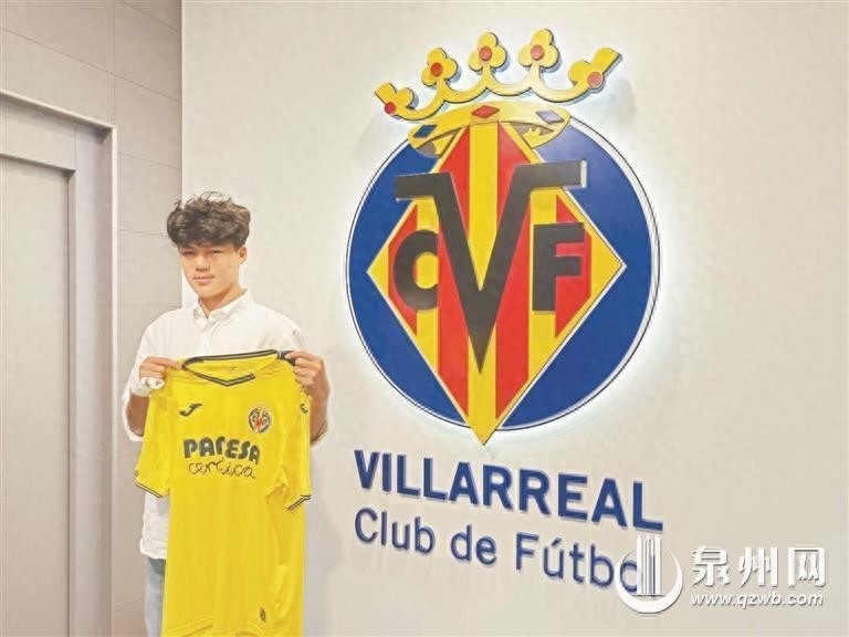 15歲劉凱源加盟黃潛細節：違約金160萬(wàn)歐，合同3+2，7月正式官宣