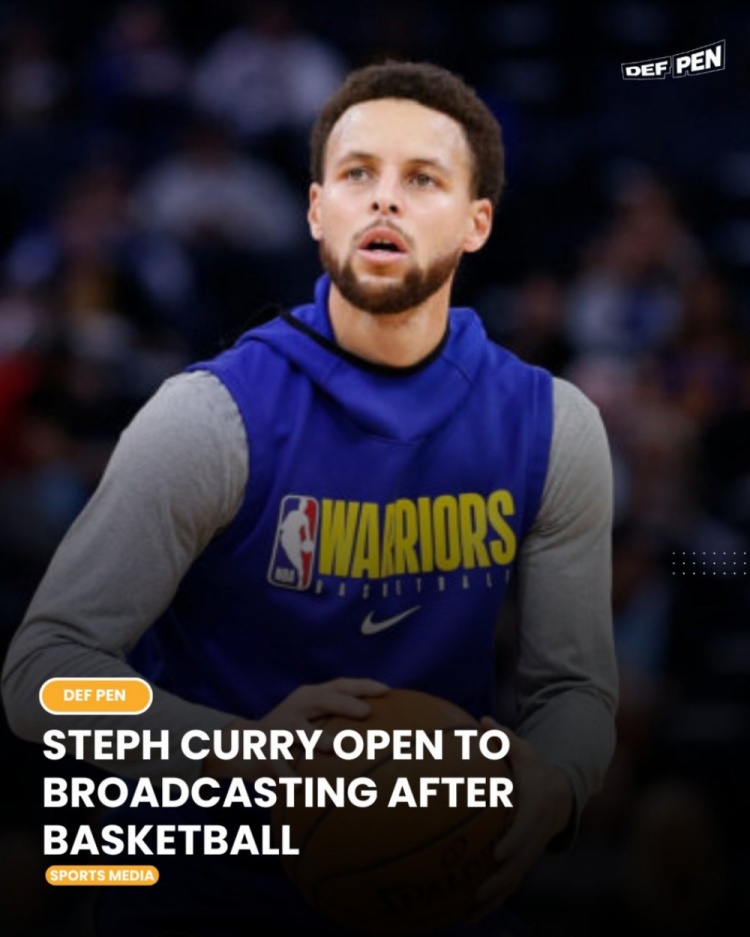 庫里：我退役后會(huì )考慮投身廣播行業(yè) 但會(huì )等待幾年再決定