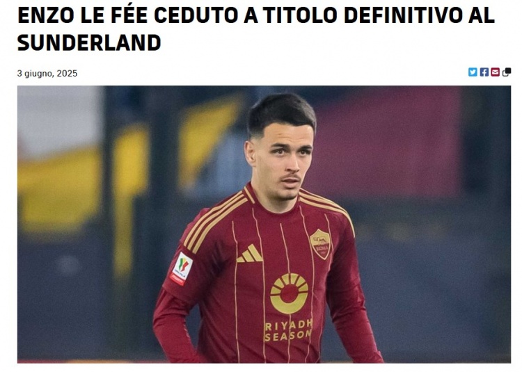 羅馬官方：中場(chǎng)勒費永久轉會(huì )加盟桑德蘭 據悉買(mǎi)斷金額2300萬(wàn)歐