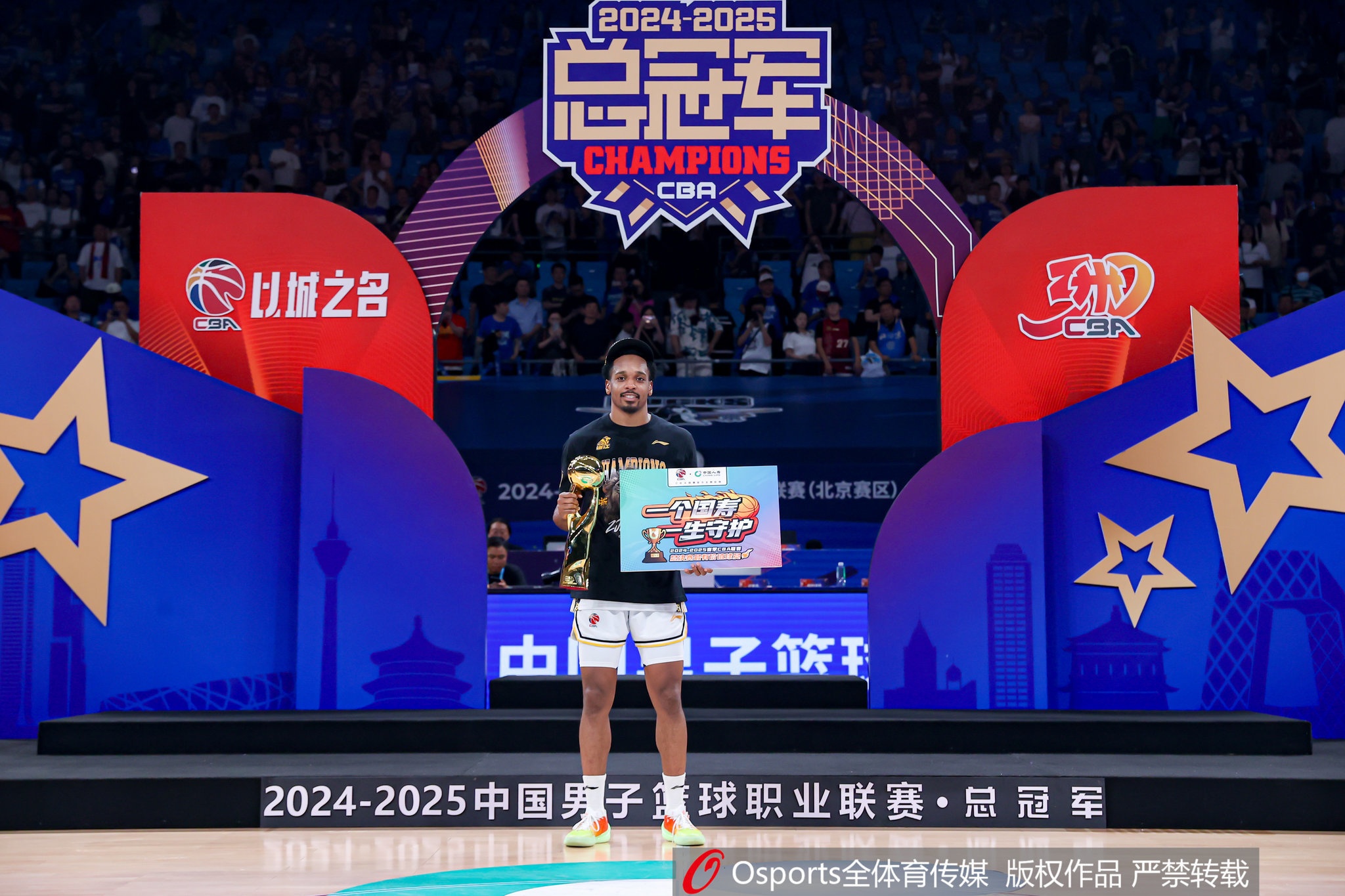 廣廈亞冠大名單：助教聶金強帶隊 巴里-布朗領(lǐng)銜 本土主力全缺席