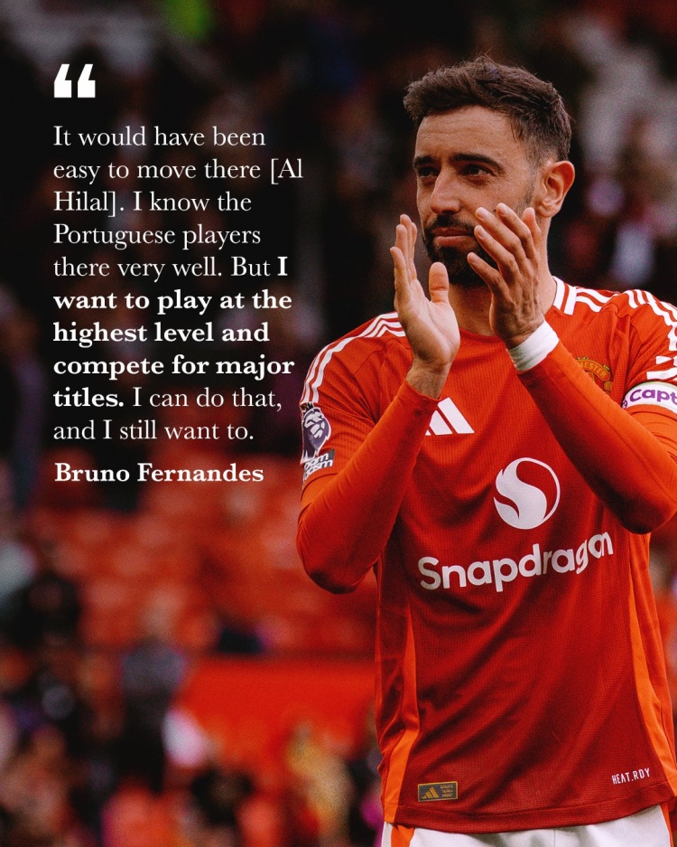 國外球迷吐槽曼聯(lián)社媒：過(guò)去我們慶祝冠軍，現在慶祝球員拒絕報價(jià)