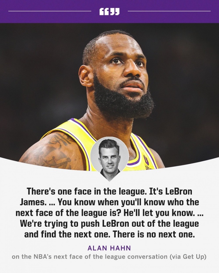 主持人：別再討論下任聯(lián)盟門(mén)面了 只存在一個(gè)聯(lián)盟門(mén)面就是詹姆斯