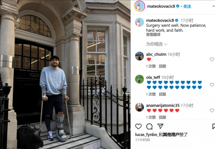 科瓦西奇社媒曬照報平安，順利接受跟腱手術(shù)預計將傷缺3個(gè)月