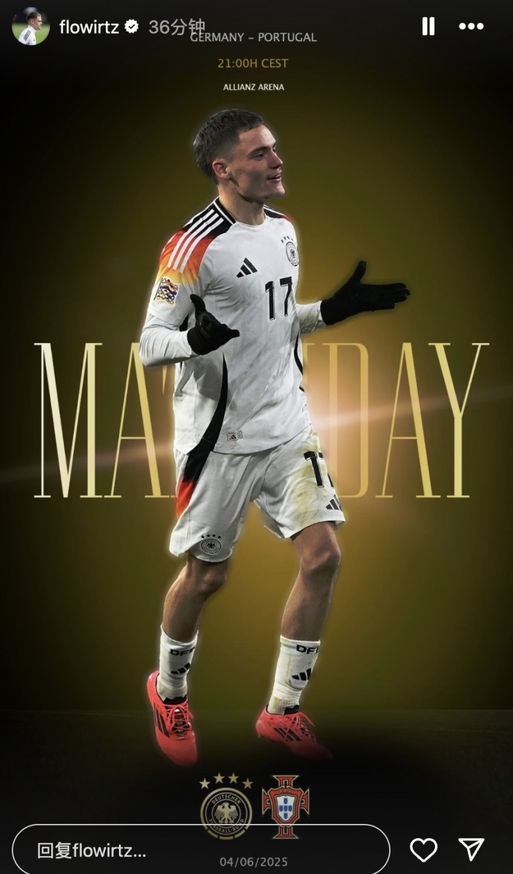 歐國聯(lián)半決賽主場(chǎng)迎戰葡萄牙，維爾茨社媒為此役發(fā)布個(gè)人海報