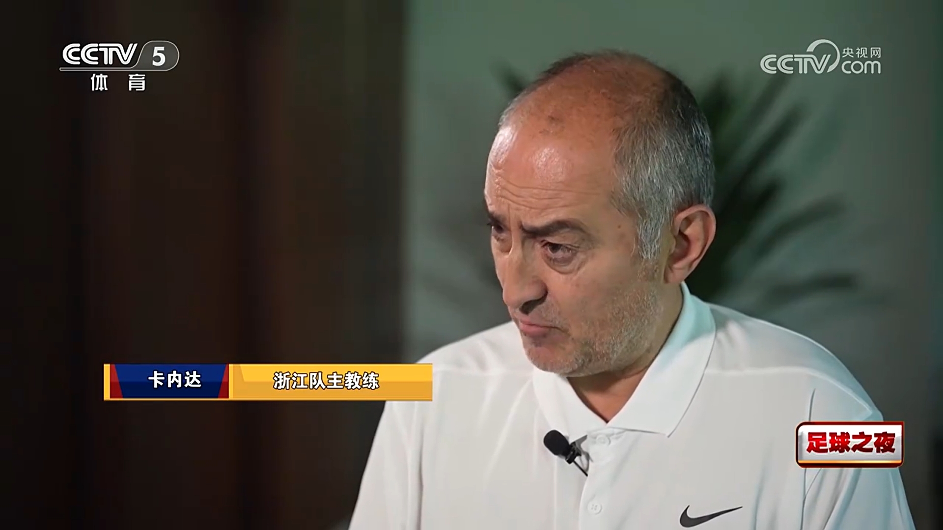 浙江主帥：王鈺棟第一次訓練就征服我，曼城母公司也向我詢(xún)問(wèn)過(guò)他