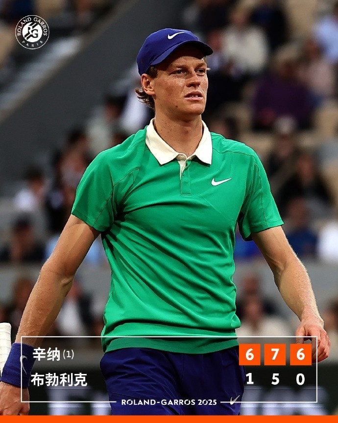 辛納：莫德里奇是世界最佳球員之一，如果他加盟米蘭就太好了