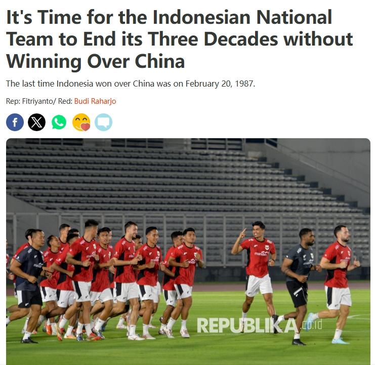 劍拔弩張！印尼媒體：是時(shí)候結束對中國超30年不勝紀錄！