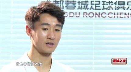 韋世豪：王鈺棟比我當年更好 過(guò)高的關(guān)注度考驗他的抗壓能力