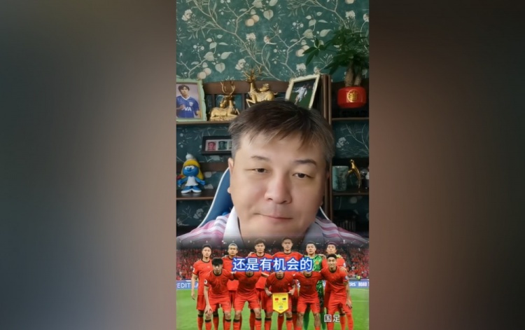 大張玉寧：印尼隊缺少配合、訓練時(shí)間也短，國足拿1分不是沒(méi)可能