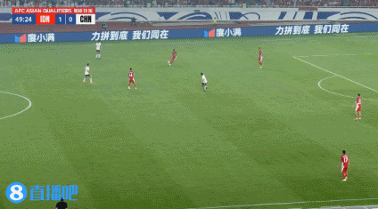 在干什么？！楊澤翔解圍離譜踢空，印尼反擊制造險情&朱辰杰解圍