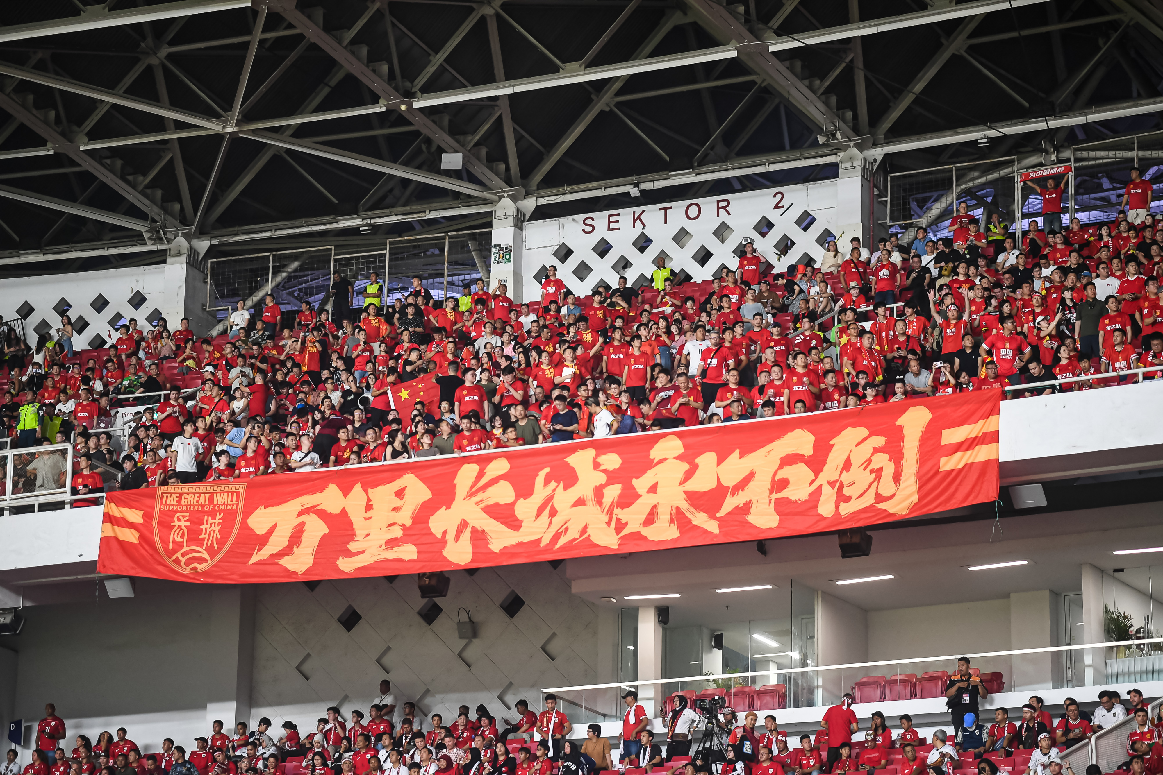 到底要等多少年??中國要當世界杯東道主，至少得等到2042年