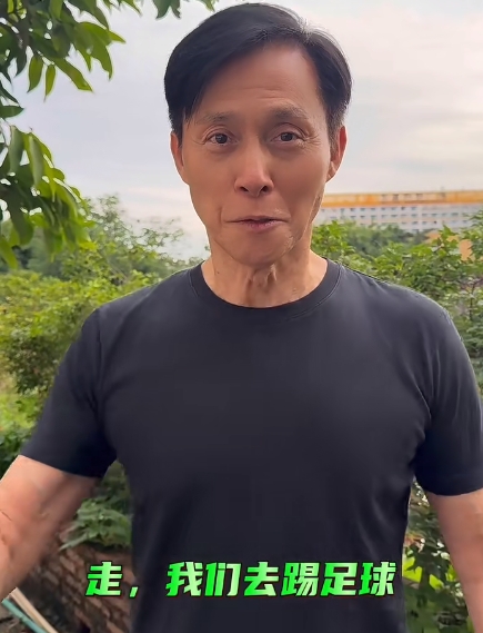 姑蘇慕容??曾飾演慕容復的68歲演員張國強曬視頻，為蘇超加油