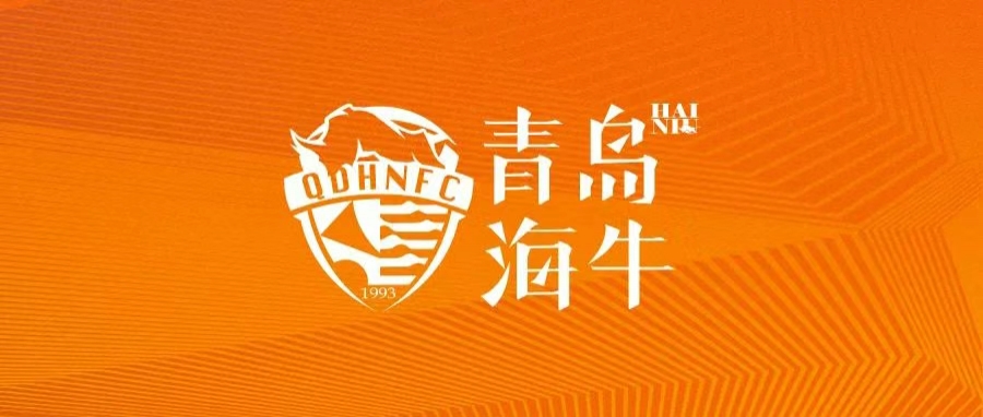 青島海牛5月最佳球員候選：劉軍帥、尼古拉、席爾瓦、馮伯元