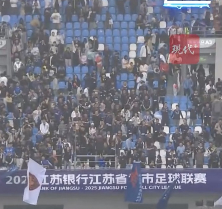 現代快報：蘇超十三太保秀了場(chǎng)館、熱了文旅