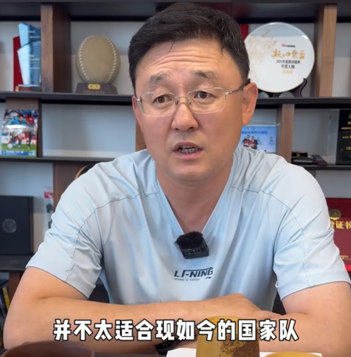 孫繼海：菱形中場(chǎng)不適合現在國足，王鈺棟內心強大給我很深印象