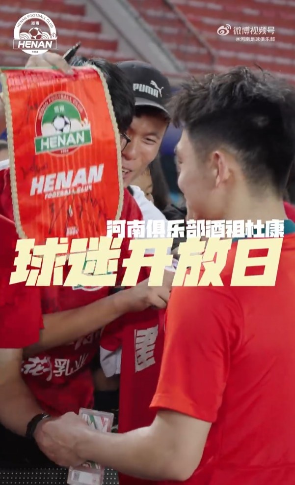 高溫不減熱情 航體見(jiàn)證熱愛(ài)