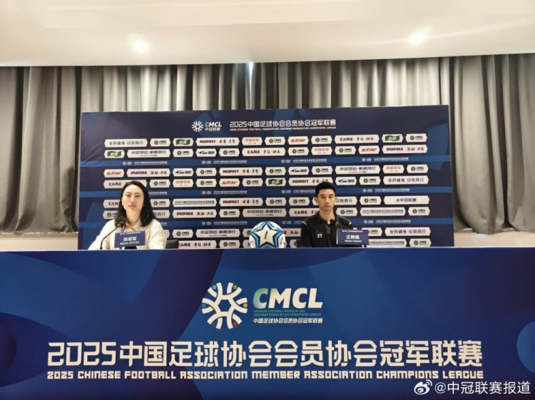 朱挺：當前業(yè)余和職業(yè)足球界限模糊，大連可為目標是爭取每場(chǎng)勝利