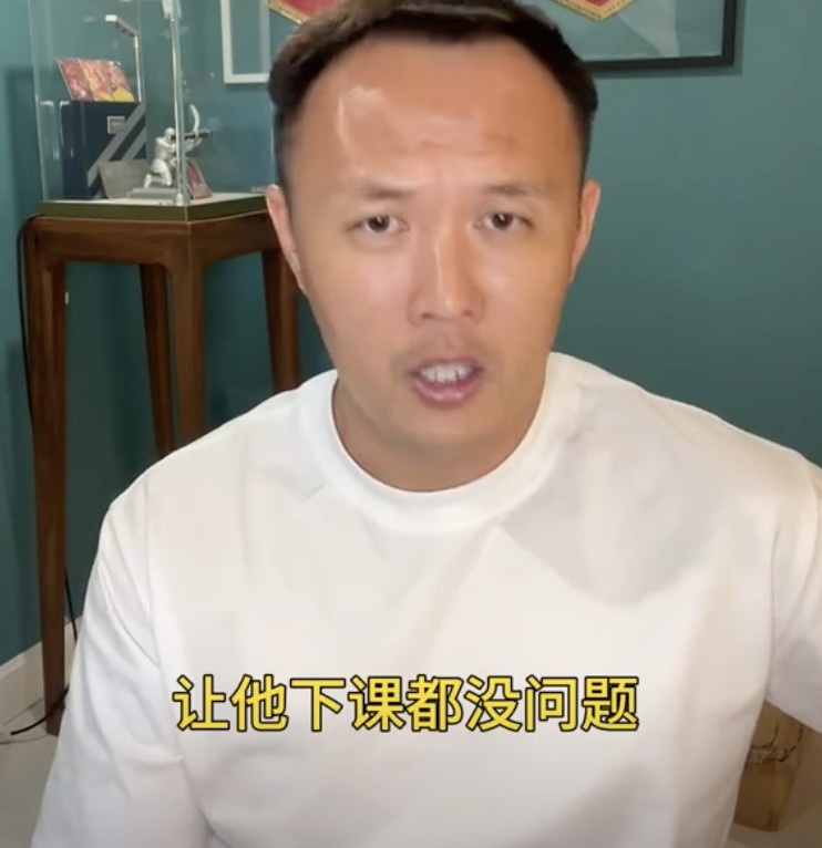 范曉冬：球迷噴伊萬(wàn)沒(méi)用的，讓他下課無(wú)法解決中國足球的根本問(wèn)題