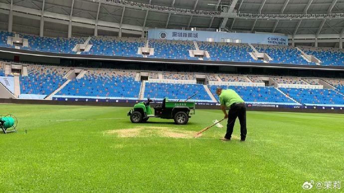 記者：因演唱會(huì )破壞的深圳專(zhuān)業(yè)足球場(chǎng)草坪，歷時(shí)1個(gè)月修復完成